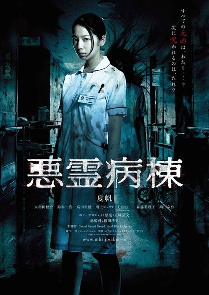 台湾大同大学文凭毕业证作假